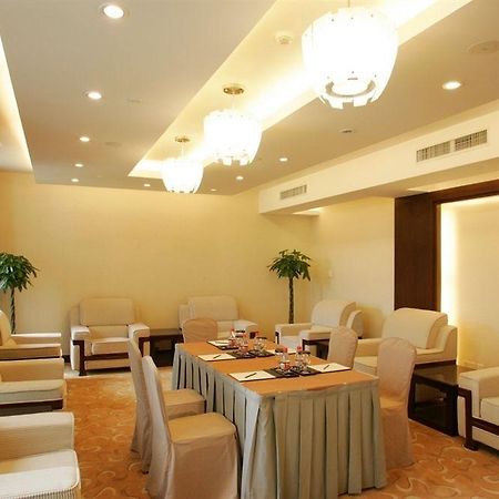 Crowne Plaza Hangzhou Xanadu Resort Kemudahan gambar