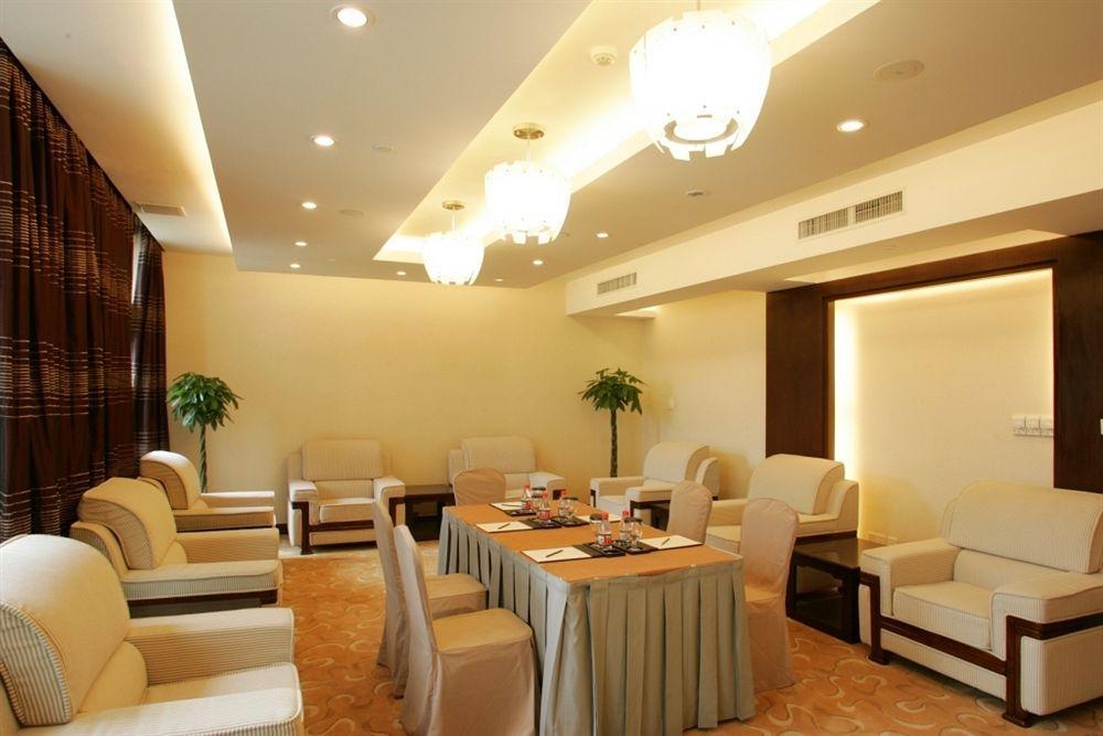 Crowne Plaza Hangzhou Xanadu Resort Kemudahan gambar