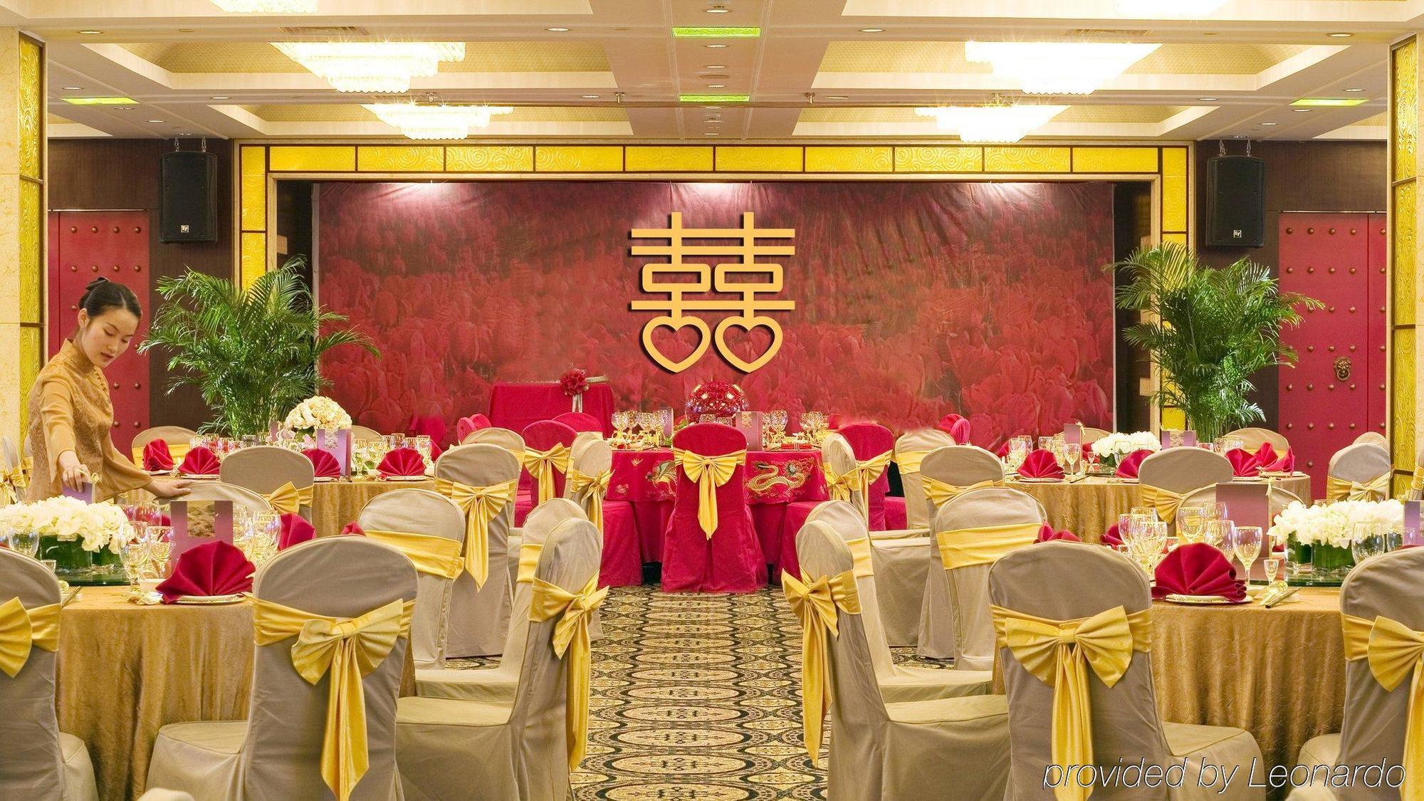 Crowne Plaza Hangzhou Xanadu Resort Luaran gambar