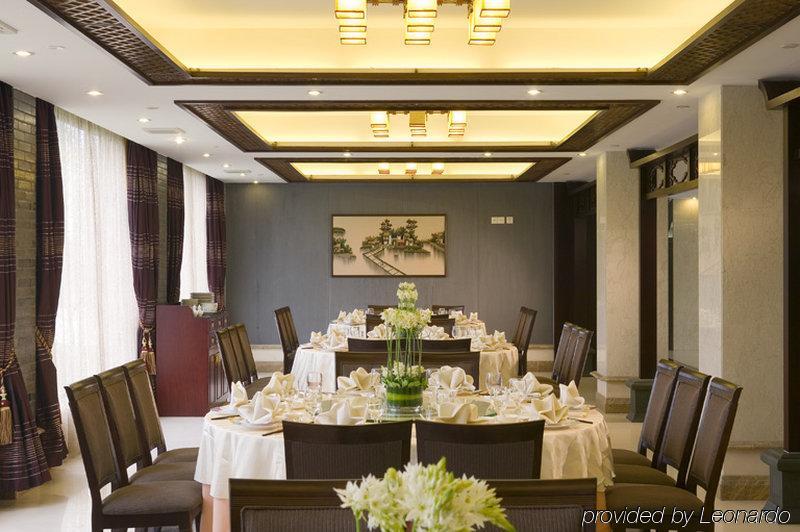 Crowne Plaza Hangzhou Xanadu Resort Restoran gambar