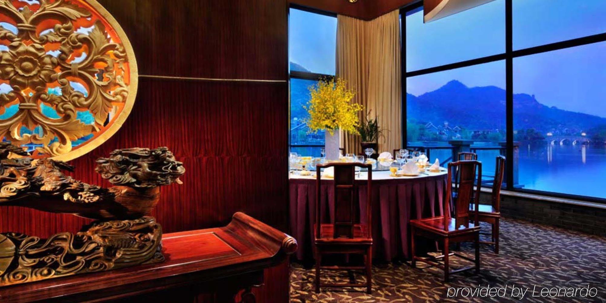 Crowne Plaza Hangzhou Xanadu Resort Luaran gambar
